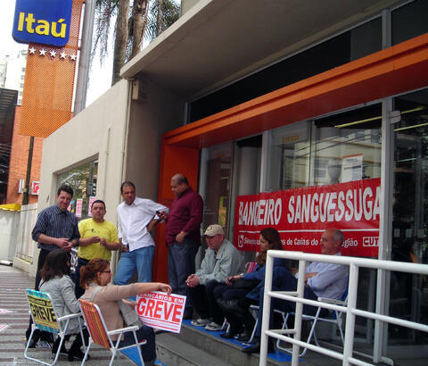 Original Objeto digital not accessible