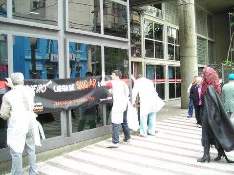 Original Objeto digital not accessible